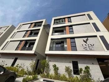 Apartment for rent on Zaid bin Asim bin Amr bin Awf Street, Al Narjis District, Riyadh. Apartment for rent on Zaid bin Asim bin Amr bin Awf Street, Al Narjis District, Riyadh.