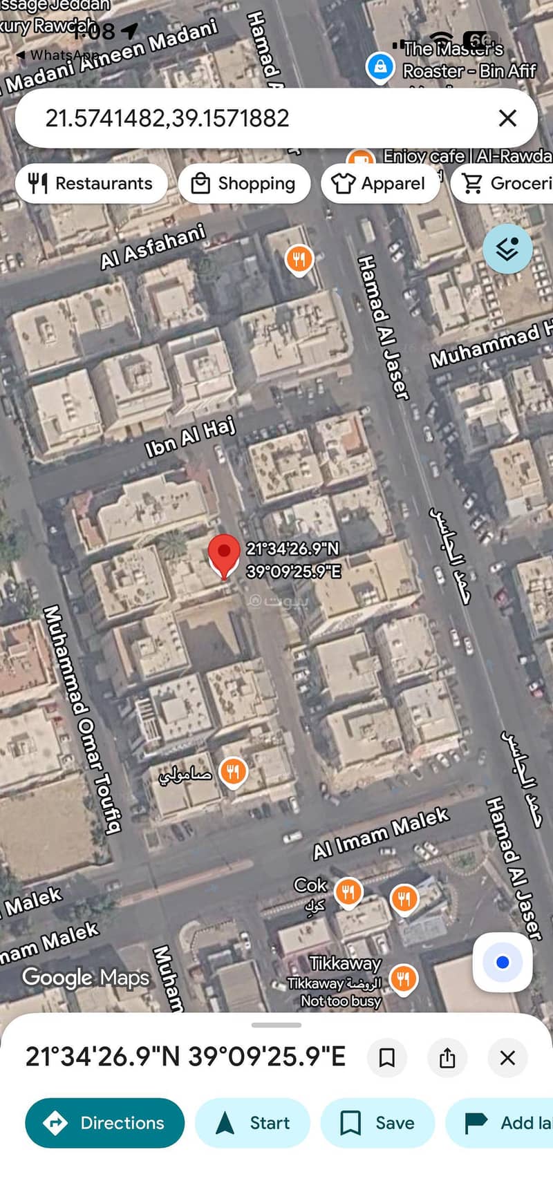 Residential Land in North Jeddah,Al Rawdah 3520000 SAR - 88030688 Residential Land in North Jeddah,Al Rawdah 3520000 SAR - 88030688