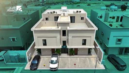 عمارة سكنية  للبيع في الراكة الشمالية، الدمام - عمارة استثمارية مميزة بعائد