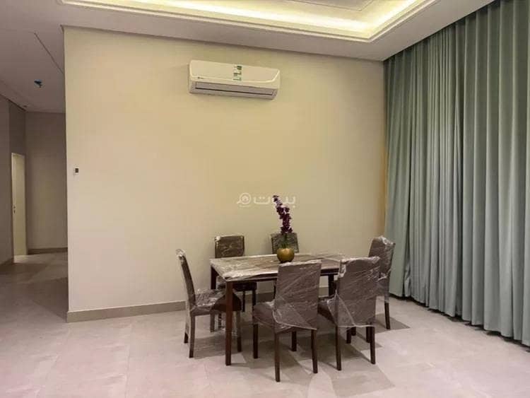 Apartment for rent on Al-Lu'lu'ah Street, Al-Arid District, Riyadh City Apartment for rent on Al-Lu'lu'ah Street, Al-Arid District, Riyadh City