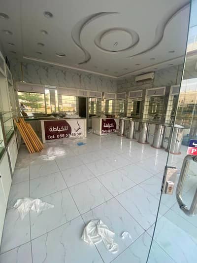 Showroom for Rent in East Riyadh, Riyadh - For rent: a commercial shop in Al King Faisal District – listing number 1986 Showroom for Rent in East Riyadh, Riyadh - For rent: a commercial shop in Al King Faisal District – listing number 1986