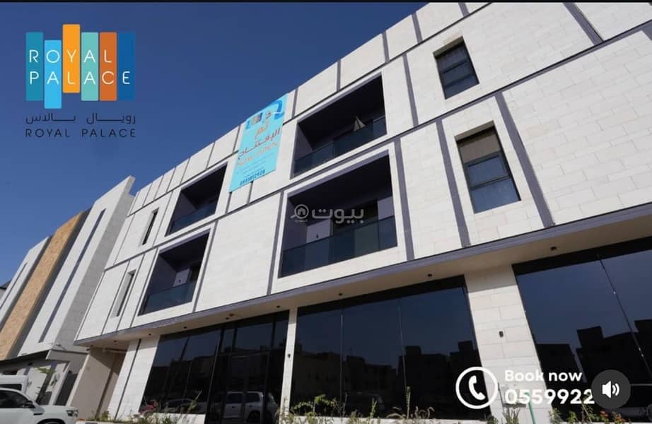 استوديو للإيجار في الرمال، الرياض استوديو للإيجار في الرمال، الرياض