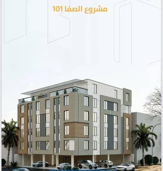 Apartment for sale in Al Safa, North Jeddah Apartment for sale in Al Safa, North Jeddah