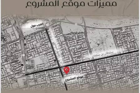 3 Bedroom Apartment for Sale in North Jeddah, Jeddah - Apartment For Sale in Al Nuzhah, North Jeddah 3 Bedroom Apartment for Sale in North Jeddah, Jeddah - Apartment For Sale in Al Nuzhah, North Jeddah