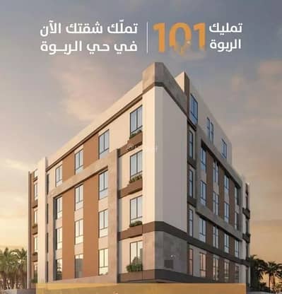 3 Bedroom Flat for Sale in North Jeddah, Jeddah - Apartment For Sale in Al Rabwa, Jeddah
