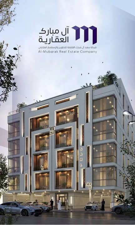 Apartment for sale in Al Zahraa, North Jeddah Apartment for sale in Al Zahraa, North Jeddah