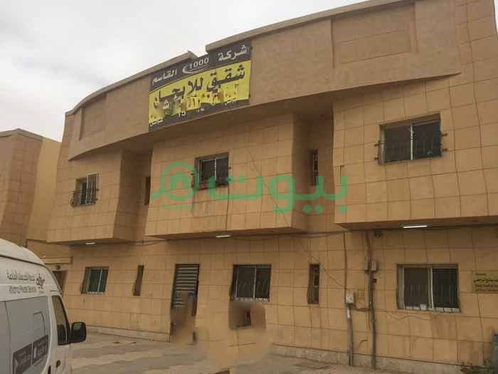 شقة عزاب للإيجار في حي النفل، شمال الرياض ID87458108 شقة عزاب للإيجار في حي النفل، شمال الرياض ID87458108