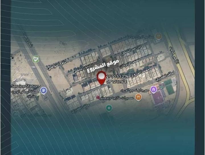 Apartment For Sale in Al Woroud, North Jeddah Apartment For Sale in Al Woroud, North Jeddah
