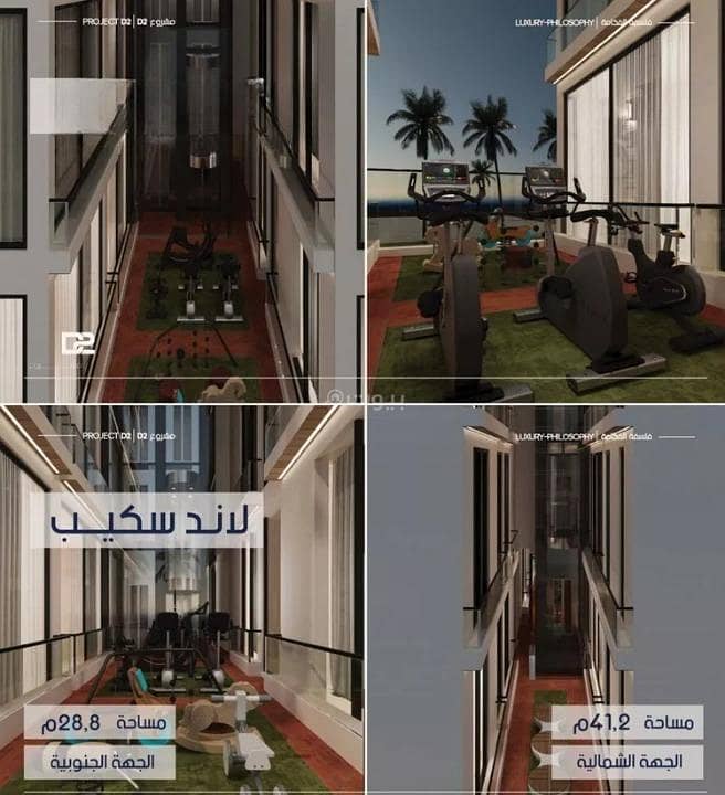Apartment For Sale in Al Marwah, North Jeddah Apartment For Sale in Al Marwah, North Jeddah