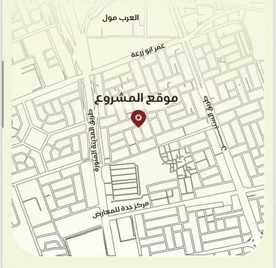 2 Bedroom Apartment for Sale in North Jeddah, Jeddah - Apartment For Sale in Al Nuzhah, North Jeddah 2 Bedroom Apartment for Sale in North Jeddah, Jeddah - Apartment For Sale in Al Nuzhah, North Jeddah