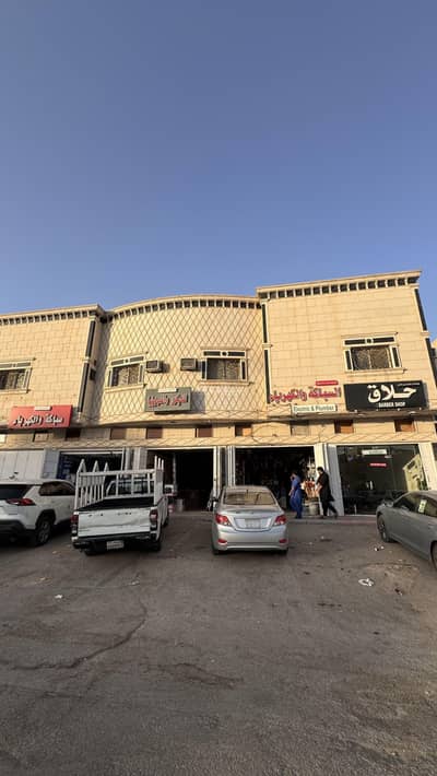 Commercial Building for Sale in South Riyadh, Riyadh - عمارة تجارية سكنية بدخل قوي ونمو مستقبلي Commercial Building for Sale in South Riyadh, Riyadh - عمارة تجارية سكنية بدخل قوي ونمو مستقبلي