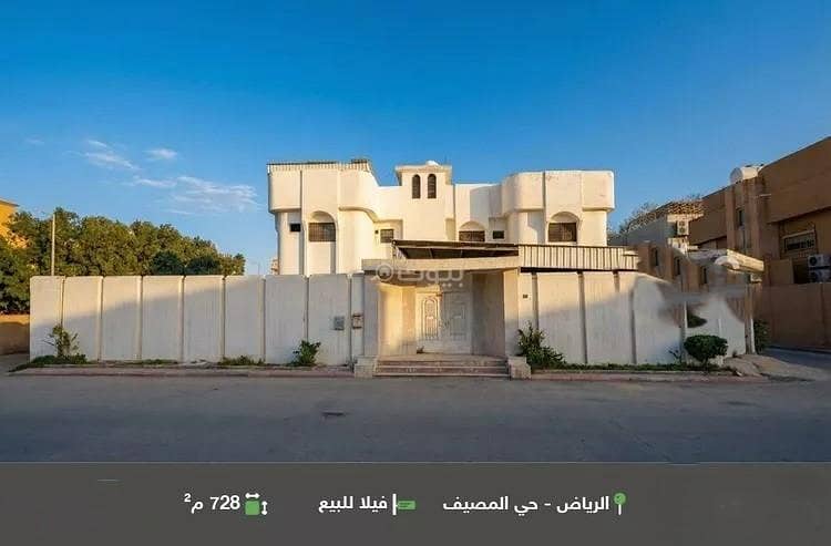 A villa for sale on Sindi Al Baghdadi Street, Al Masif District, Riyadh City. A villa for sale on Sindi Al Baghdadi Street, Al Masif District, Riyadh City.