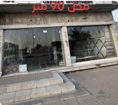 معرض للايجار في جنوب الرياض، الرياض - محل للإيجار حي المناخ الرياض معرض للايجار في جنوب الرياض، الرياض - محل للإيجار حي المناخ الرياض