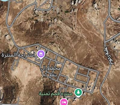 Residential Land for Sale in Tamnia, Abha - Residential plots in a distinguished area for sale Residential Land for Sale in Tamnia, Abha - Residential plots in a distinguished area for sale