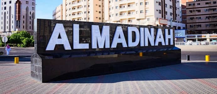 خيارات عقار حي طيبة المدينة المنورة وأهم المعلومات والتفاصيل عنها