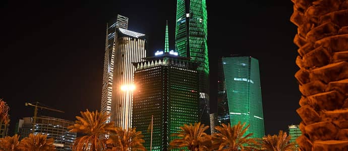 معاً لتحقيق رؤية 2030 من خلال التطوير الحضري لمدينة الرياض
