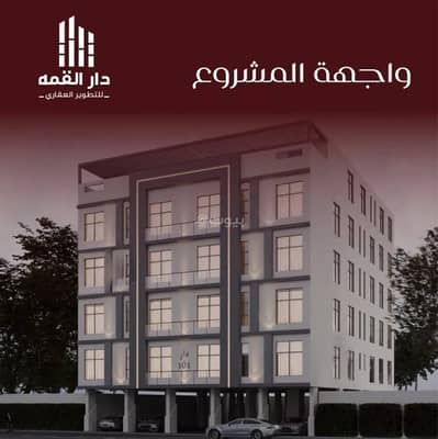 3 Bedroom Flat for Sale in Central Jeddah, Jeddah - An apartment for sale on Yazid Bin Muawiyah Street, Al Faisaliyah District, Jeddah City. 3 Bedroom Flat for Sale in Central Jeddah, Jeddah - An apartment for sale on Yazid Bin Muawiyah Street, Al Faisaliyah District, Jeddah City.