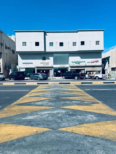 Commercial Building for Sale in Al Manar, Dammam - Commercial Building For Sale in Al Manar, Dammam