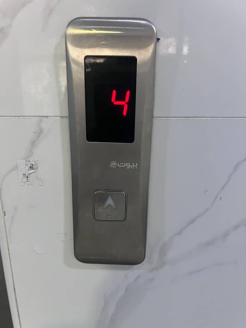 20 