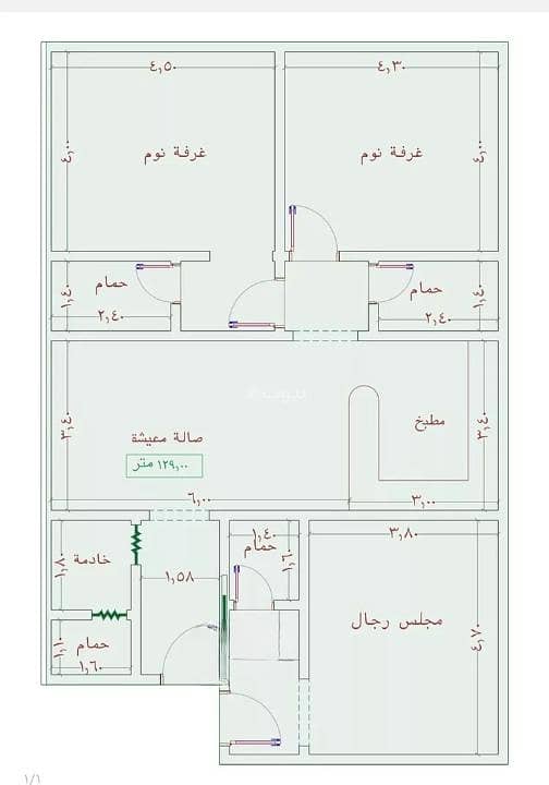 شقة للبيع في شارع عمر الخردلي, حي الجامعة, مدينة جدة شقة للبيع في شارع عمر الخردلي, حي الجامعة, مدينة جدة
