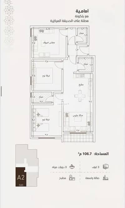 3 Bedroom Apartment for Sale in North Jeddah, Jeddah - Apartment for sale in Al Fayhaa, North Jeddah 3 Bedroom Apartment for Sale in North Jeddah, Jeddah - Apartment for sale in Al Fayhaa, North Jeddah