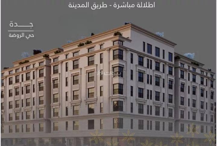 Apartment For Sale in Al Rawdah, North Jeddah Apartment For Sale in Al Rawdah, North Jeddah