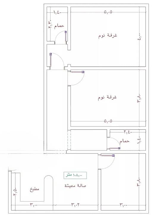 Apartment for sale in Al Jameah District, South Jeddah Apartment for sale in Al Jameah District, South Jeddah