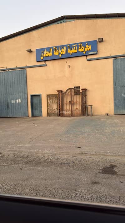 Commercial Land for Rent in Industrial2, Al Qatif - Commercial Land in Industrial2 100000 SAR - 88030534 Commercial Land for Rent in Industrial2, Al Qatif - Commercial Land in Industrial2 100000 SAR - 88030534