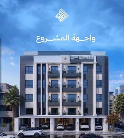 3 Bedroom Flat for Sale in North Jeddah, Jeddah - Apartment For Sale in Al Yaqout, North Jeddah