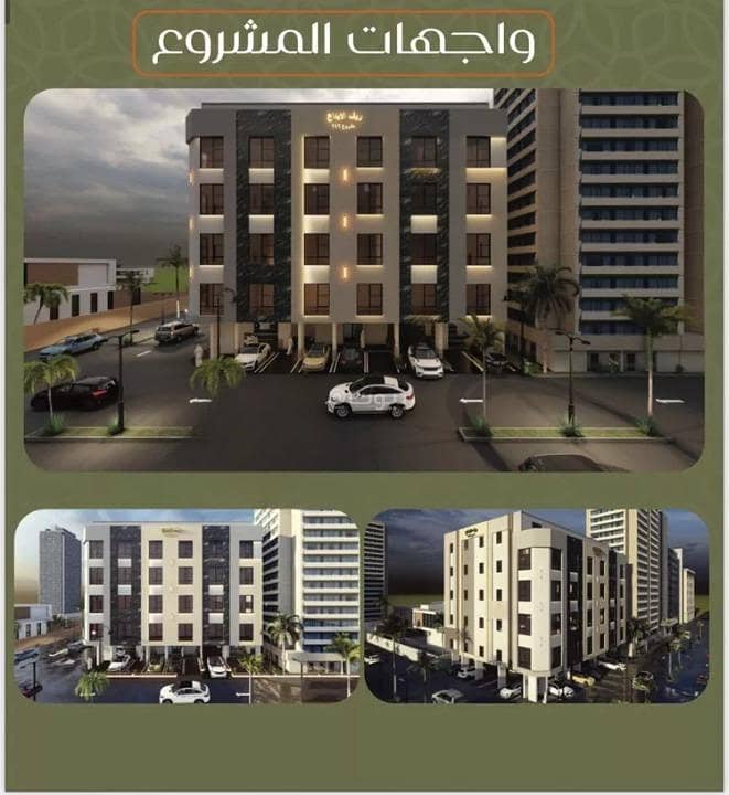 Apartment For Sale in Al Rawdah, North Jeddah Apartment For Sale in Al Rawdah, North Jeddah
