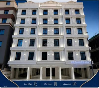 4 Bedroom Apartment for Sale in North Jeddah, Jeddah - Apartment for sale on Abdullah Al Hadrami Street, Al Nuzhah District, Jeddah. 4 Bedroom Apartment for Sale in North Jeddah, Jeddah - Apartment for sale on Abdullah Al Hadrami Street, Al Nuzhah District, Jeddah.