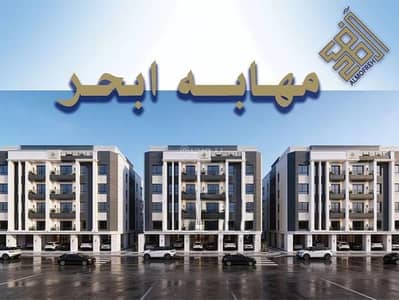 3 Bedroom Apartment for Sale in North Jeddah, Jeddah - Apartment for sale on Abi Al-Muzaffar Al-Kinani Street, Al-Yaqout District, Jeddah 3 Bedroom Apartment for Sale in North Jeddah, Jeddah - Apartment for sale on Abi Al-Muzaffar Al-Kinani Street, Al-Yaqout District, Jeddah
