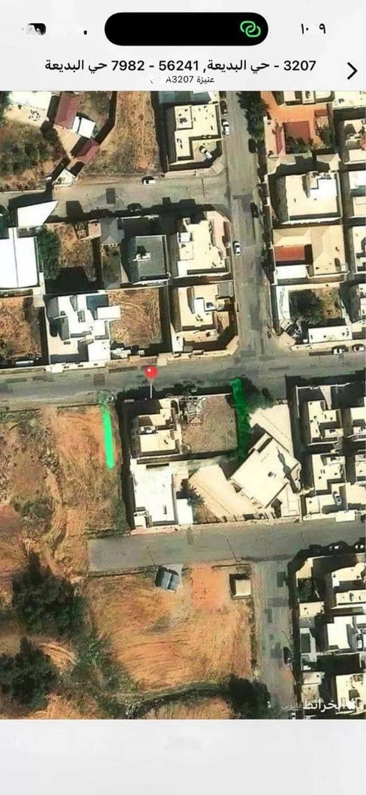 أرض للبيع في حي الريان, عنيزة أرض للبيع في حي الريان, عنيزة
