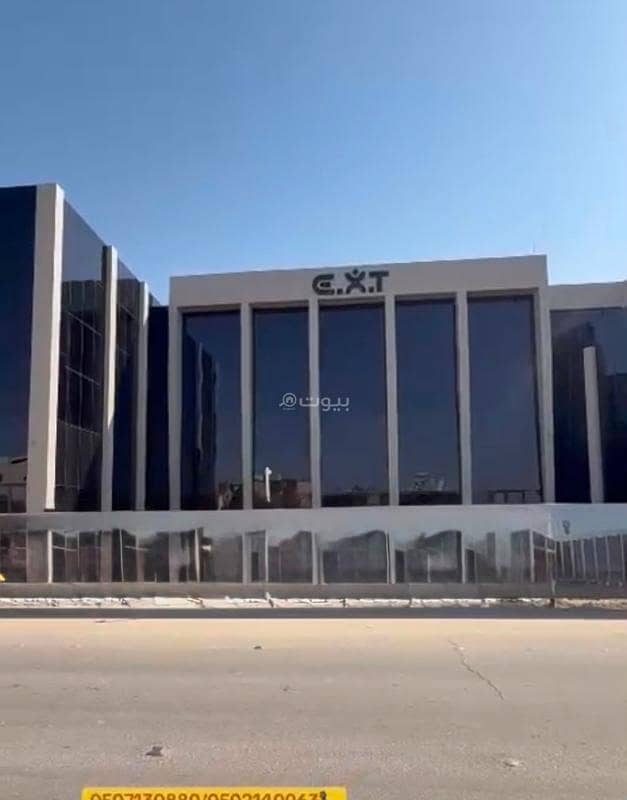 مجمّع للإيجار في مثلث الشرقية، الأحساء مجمّع للإيجار في مثلث الشرقية، الأحساء