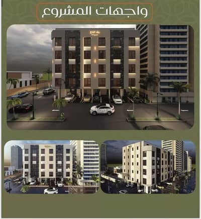 3 Bedroom Flat for Sale in North Jeddah, Jeddah - An apartment for sale on Al Raqban Street, Al Safa District, Jeddah City.
