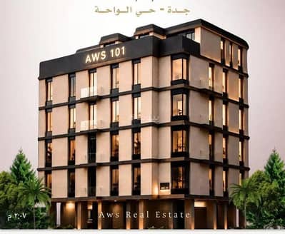 2 Bedroom Apartment for Sale in North Jeddah, Jeddah - Apartment For Sale in Al Waha, North Jeddah 2 Bedroom Apartment for Sale in North Jeddah, Jeddah - Apartment For Sale in Al Waha, North Jeddah