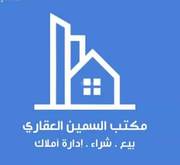 Showroom for Rent in Al Khalij, Dammam - A shop for rent on Thabit Ibn Ubayd Street, Al Khaleej District, Dammam City.