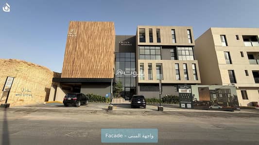 شقة 2 غرفة نوم للايجار في شمال الرياض، الرياض - شقة للإيجار في النرجس، الرياض شقة 2 غرفة نوم للايجار في شمال الرياض، الرياض - شقة للإيجار في النرجس، الرياض