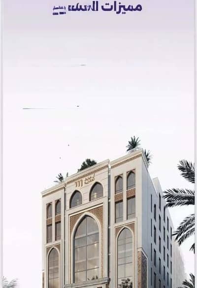 3 Bedroom Apartment for Sale in North Jeddah, Jeddah - Apartment For Sale in Al Zahraa, North Jeddah 3 Bedroom Apartment for Sale in North Jeddah, Jeddah - Apartment For Sale in Al Zahraa, North Jeddah