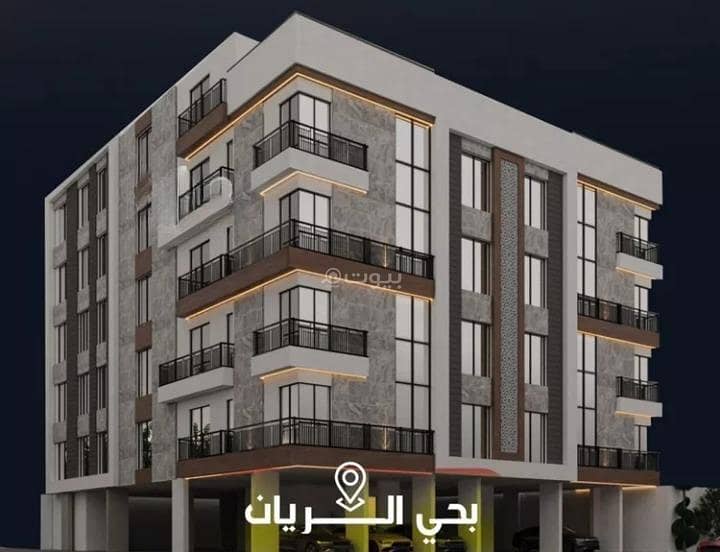 شقة للبيع في حي الريان, مدينة جدة شقة للبيع في حي الريان, مدينة جدة
