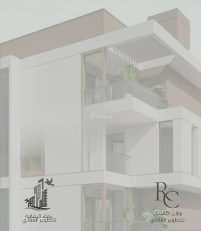 3 Bedroom Flat for Sale in North Jeddah, Jeddah - Apartment for sale in Al Nuzhah, north Jeddah 3 Bedroom Flat for Sale in North Jeddah, Jeddah - Apartment for sale in Al Nuzhah, north Jeddah