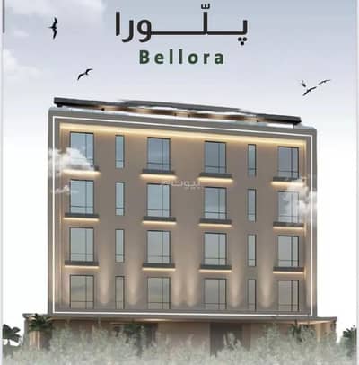 4 Bedroom Flat for Sale in North Jeddah, Jeddah - Apartment For Sale in Al Rabwa, North Jeddah 4 Bedroom Flat for Sale in North Jeddah, Jeddah - Apartment For Sale in Al Rabwa, North Jeddah