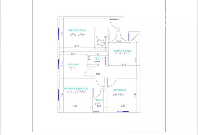 Apartment for sale in Al-Nuzha district, Jeddah city Apartment for sale in Al-Nuzha district, Jeddah city