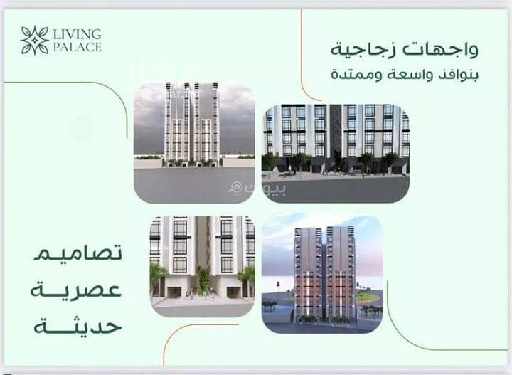 Apartment For Sale in Al Fayhaa, North Jeddah Apartment For Sale in Al Fayhaa, North Jeddah