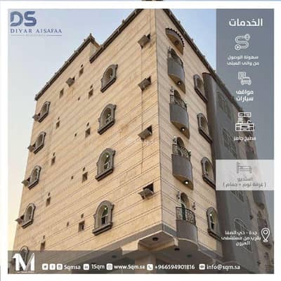 2 Bedroom Apartment for Rent in North Jeddah, Jeddah - Diyar al-Safa Building