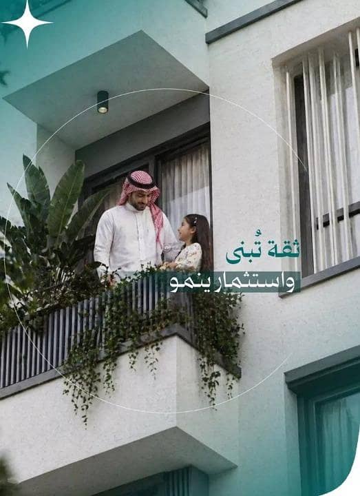 شقة للبيع في النزهة، شمال جدة شقة للبيع في النزهة، شمال جدة