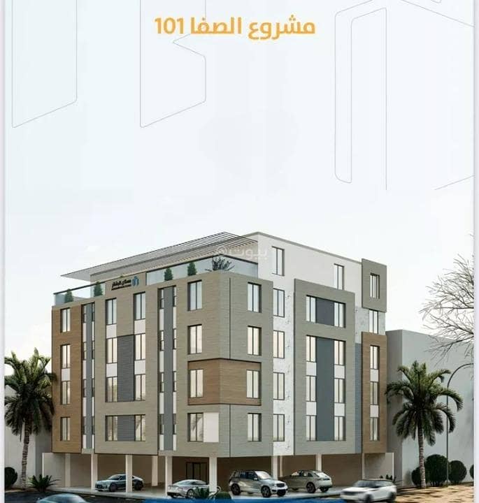 Apartment for Sale in Al Safa, North Jeddah Apartment for Sale in Al Safa, North Jeddah