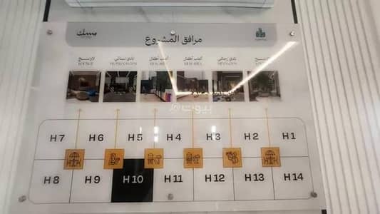 فلیٹ 4 غرف نوم للايجار في شمال جدة، جدة - شقة للإيجار في شارع المرواء, حي المروة, مدينة جدة فلیٹ 4 غرف نوم للايجار في شمال جدة، جدة - شقة للإيجار في شارع المرواء, حي المروة, مدينة جدة
