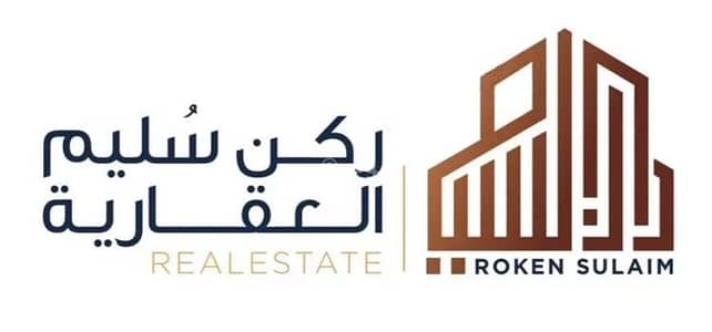 2 Bedroom Flat for Rent in South Riyadh, Riyadh - Apartment for rent in Arid neighborhood, Riyadh city, Riyadh region