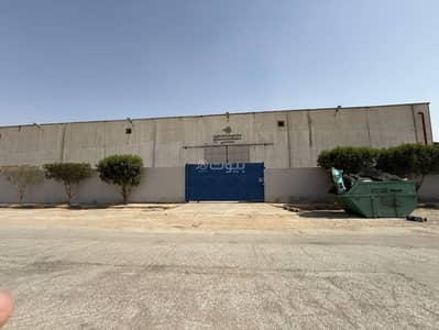 مصنع للبيع في جنوب الرياض، الرياض - مصنع للبيع في حي الدفاع، الرياض | فرصة استثمارية مميزة مصنع للبيع في جنوب الرياض، الرياض - مصنع للبيع في حي الدفاع، الرياض | فرصة استثمارية مميزة